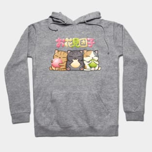 Chubby Cat Hanami Dango Hoodie